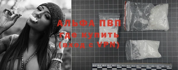 марки nbome Верхний Тагил