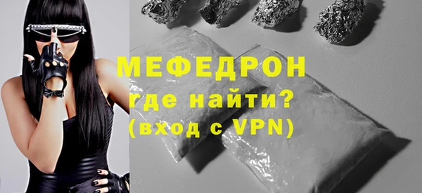 марки nbome Верхний Тагил