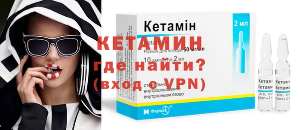 альфа пвп VHQ Верхнеуральск