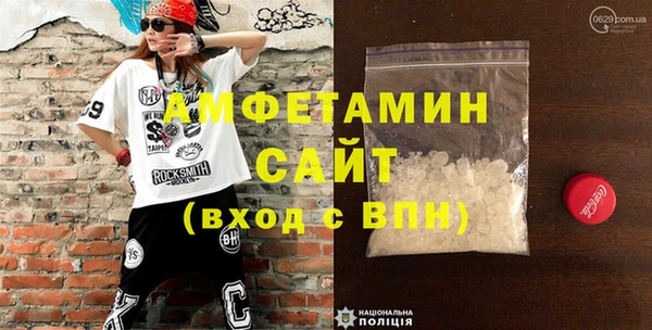марки nbome Верхний Тагил