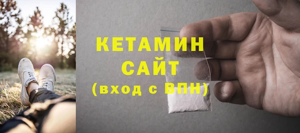 марки nbome Верхний Тагил
