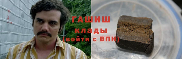 марки nbome Верхний Тагил