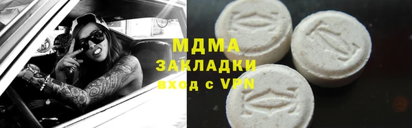 марки nbome Верхний Тагил