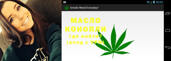 не бодяженный Верея