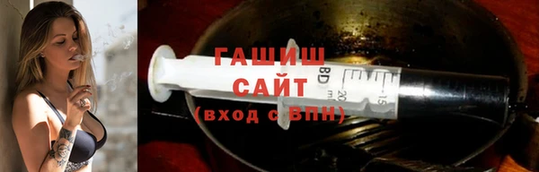 не бодяженный Верея