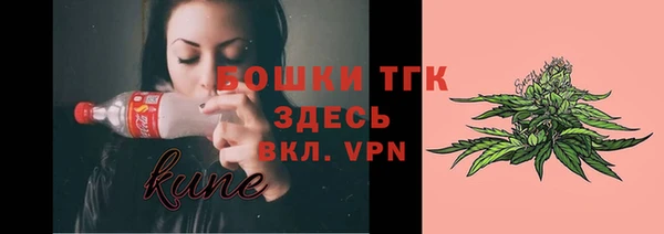 не бодяженный Верея