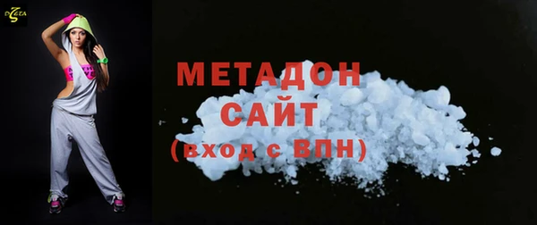 не бодяженный Верея