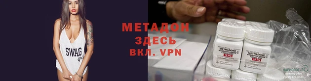 не бодяженный Верея