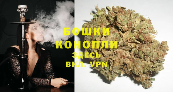 альфа пвп VHQ Верхнеуральск