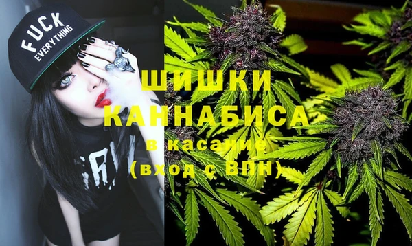 марки nbome Верхний Тагил
