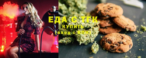 марки nbome Верхний Тагил