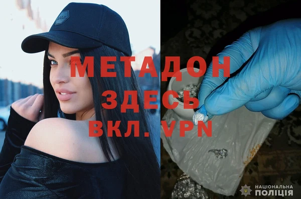 не бодяженный Верея